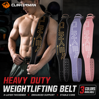 Ceinture de musculation professionnelle pour soulevé de terre et powerlifting – Soutien dorsal large – Ceinture de gym durable en PVC pour l'entraînement de force