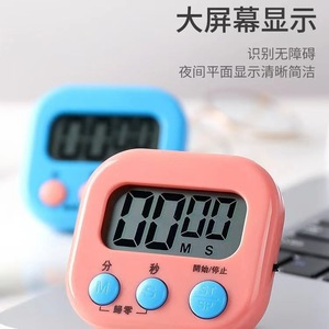 Seven Pairs Digital Kitchen <b>Timer</b> 90 Min Countdown LCD Display Magnetic For Baking Cooking Student Use - Product Image 2