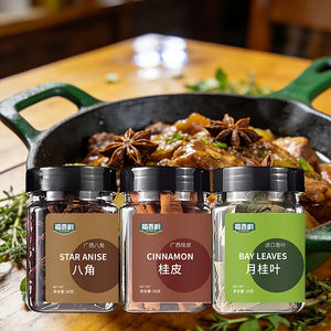 120g Poudre d'assaisonnement BBQ 3-en-1 Épices mélangées de qualité supérieure pour rôtir la viande Fournitures essentielles pour aliments et boissons - Product Image 1