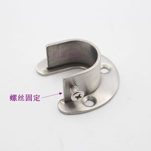 Stainless Steel Thick-Walled Open Flange Modern Detachable Single Damper Track Seat Pipe Holder Tall Hat Tube <b>Wardrobe</b> <b>Hardware</b> - Product Image 6