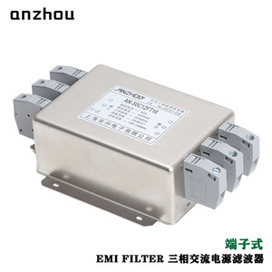 Filtro EMI Anzhou AN-50C12FT16 50A Trifásico Tipo Terminal de Alimentación CA - Product Image 1