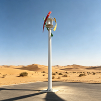 Éolienne verticale R&X RX-XV5000 5kW 10kW, générateur 48V-380V, sortie 50/60Hz, pour usage domestique, faible vitesse du vent