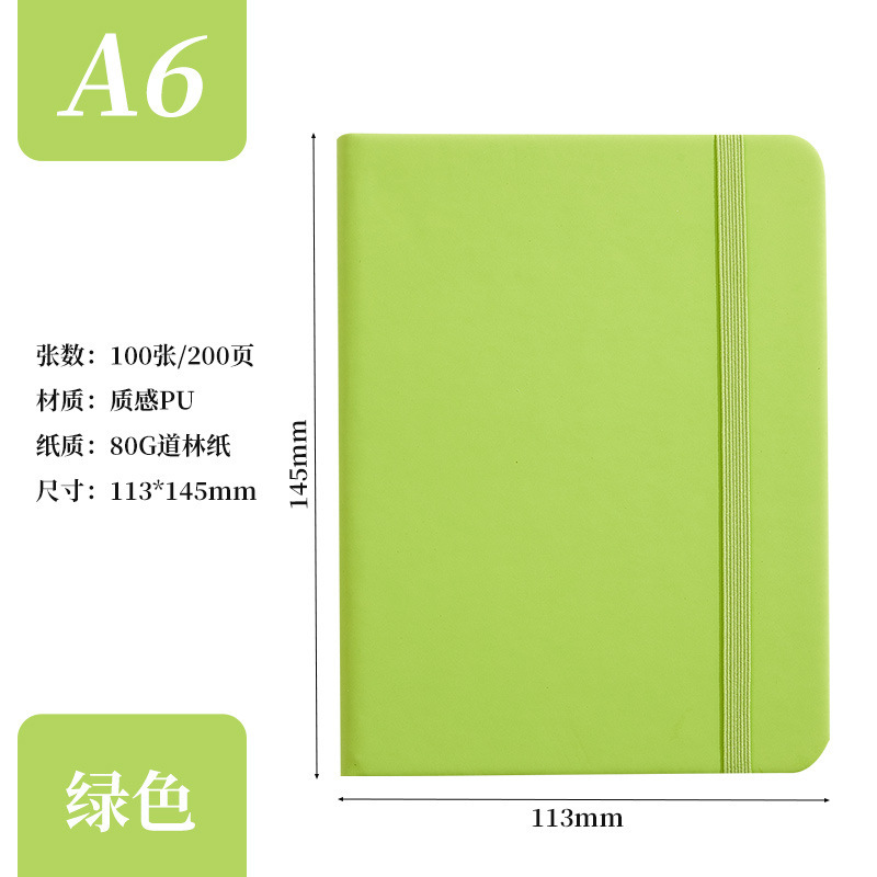 A6-vert