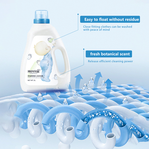 2L Bebé Pomelo Enzima Jabón de lavandería Protector para la piel tierna de la madre y el bebé Detergente de calidad premium - Product Image 2