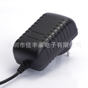 Rey.1 12V 2A Australian Standard Power Adapter For Led Light Strips Routers Surveillance Cameras - Product Image 2