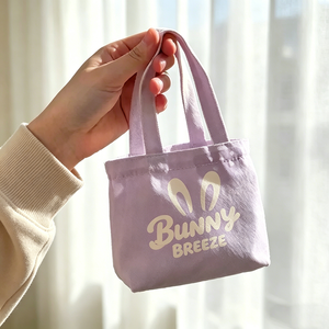 Bolsa de Lona Pequeña Personalizada con Diseño Sostenible y Multifuncional para Guardar Dulces, Regalo de Boda, Promoción de <span class=keywords><strong>Eventos</strong></span>, Mini <span class=keywords><strong>Bolso</strong></span> de Mano - Product Image 2