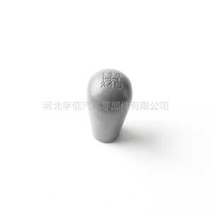Poignée de levier de vitesse Fuxin en caoutchouc gris ergonomique pour Toyota Hilux Hiace Tacoma Transmission manuelle 3350420100C0 - Product Image 3