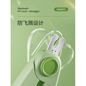 Cortauñas para gatos, cortauñas para perros aptos para principiantes, tijeras para patas de gato, todos los artículos para mascotas. - Product Image 2