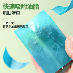 LMLTOP - Toallitas Absorbentes de Grasa Facial, 50 Unidades, Papel de Cáñamo Azul para la Zona T, Nariz, Control de Grasa Refrescante - Product Image 1