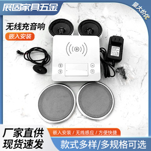 Wireless Charging Speaker With <b>Bluetooth</b> Built In Desktop Mobile Phone Wireless Charger <b>For</b> Home Office Use - Product Image 5