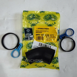 Manguera de Refrigerante del Motor 11537516414 para BMW E82 E90 E91 E92 E93 - Product Image 6