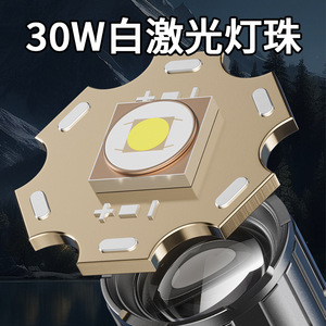 Linterna LED Recargable de 30W de Alta Potencia, Alcance de 500m, Aleación de Aluminio, para Exteriores, Hogar y Emergencias - Product Image 3