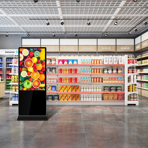 Vidmate 65-inch trong nhà LCD quảng cáo hiển thị màn hình cảm ứng dấu hiệu Totem cho <span class=keywords><strong>kiosk</strong></span> một phần của chương trình liên kết - Product Image 5