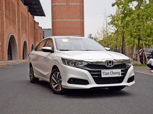 <span class=keywords><strong>Auto</strong></span> <span class=keywords><strong>Usado</strong></span> a Gasolina, Honda Crider Lingpai 2019, 1.0T CVT, Autos Usados Baratos, Volante a la Izquierda, Honda Lingpai 2019 2020, Buen Estado - Product Image 3
