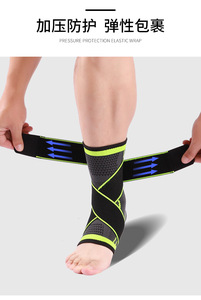 Manicotto di compressione <span class=keywords><strong>per</strong></span> cavigliera con spalline regolabili avvolgente elastico <span class=keywords><strong>per</strong></span> fascite plantare - Product Image 4