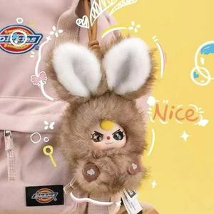 Muñeco de Peluche de la Serie Baby Three Alice <span class=keywords><strong>Bunny</strong></span> <span class=keywords><strong>Town</strong></span>, Lindo y Curativo, Juguete de Moda, Llavero, Caja Sorpresa, Regalo - Product Image 2