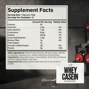 健康エネルギーバイタリティ身体高タンパクスポーツホエイプロテインプラスチョコレート燃料チョコレート新フィットネスジムサプリメント - Product Image 3