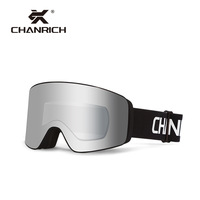 Masque de ski magnétique interchangeable OTG, double couche anti-buée UV400 pour snowboard, motoneige et ski