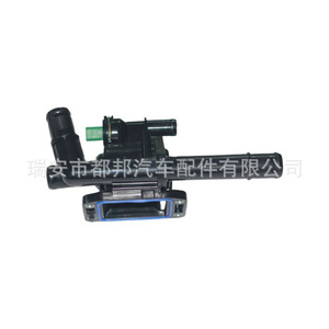 Conjunto de mangueras de refrigerante Peugeot M03021A152 para reemplazo del sistema de agua - Product Image 5