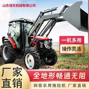 รถแทรกเตอร์ยี่ห้อ Yto รุ่น Ly1204 G4 ขับเคลื่อน 4 ล้อ สำหรับงานเกษตร ให้ผลผลิตสูง - Product Image 4