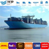 Agent maritime de la Chine depuis Shenzhen expédition de Chypre (CY) Égypte (EG) Irak (IQ) Israël (IL) (OM) service DDP Qata par mer