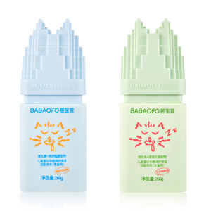 <span class=keywords><strong>โฟม</strong></span><span class=keywords><strong>ล้าง</strong></span><span class=keywords><strong>หน้า</strong></span>ให้ความชุ่มชื้นสำหรับเด็กมีวิตามินหิมะสารสกัดจากดอกบัวทำความสะอาดผิว<span class=keywords><strong>หน้า</strong></span><span class=keywords><strong>สำหรับ</strong></span><span class=keywords><strong>เด็ก</strong></span> - Product Image 1