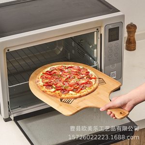 Bamboo <b>Pizza</b> Pan Japanese Style Irregular <b>Shape</b> Wood Material Double Sided Home Baking Tool - Product Image 1