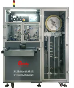 中间无定形纳米晶核心绕线机 toroid machine