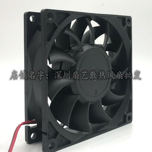 Ventilateur de refroidissement PC Alseye 92x92x25mm 12V à roulement à billes, haut débit d'air pour boîtier d'ordinateur - Product Image 1