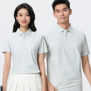 Polo unisexe en nylon à séchage rapide, coupe ample, uniforme de travail d'été personnalisable - Product Image 1