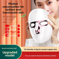 Appareil de beauté 2026 rechargeable pour le soin de la peau, anti-acné, anti-âge, masque facial, massage du visage