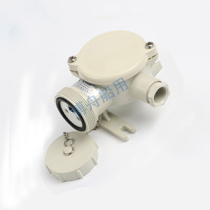 Interruptores Marinos de Nailon Bozhou CZS109-1 CZS109-2 CZS109-3 con Enchufes y Tomas de Calidad - Product Image 1