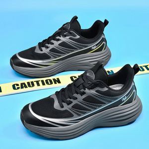 Chaussures de sport décontractées montantes pour hommes et femmes, respirantes, légères, rehaussantes, tendance et polyvalentes pour l'automne - Product Image 1