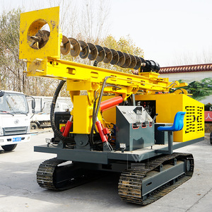 300 mm - Product Image 2