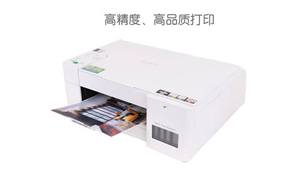 Para la <span class=keywords><strong>impresora</strong></span> <span class=keywords><strong>multifunción</strong></span> de inyección de tinta a <span class=keywords><strong>color</strong></span> <span class=keywords><strong>Brother</strong></span> DCP-T226 (impresión, copia, escaneo) - Product Image 5