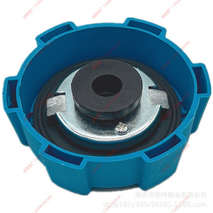 Tapa de Urea para Sinotruk Wangpai Saic Yuejin Kaima Hongyan Jieshi, Tipo Ranura, Plástico Azul - Product Image 3