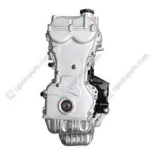 Offre Spéciale de pièces d'auto CG Fabrication en gros Assemblage de moteur DK151B pour Dongfeng Sokon DFSK Bon <span class=keywords><strong>prix</strong></span> et de haute qualité - Product Image 2