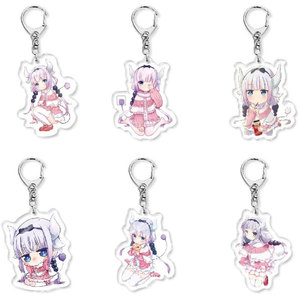 9 Estilos de Figuras de <span class=keywords><strong>Kobayashi</strong></span>-san Chi No Maid Dragon, Llavero de Acrílico con Personajes de <span class=keywords><strong>Anime</strong></span> Impresos con UV, Llavero de Plástico, Decoración, Regalo - Product Image 1
