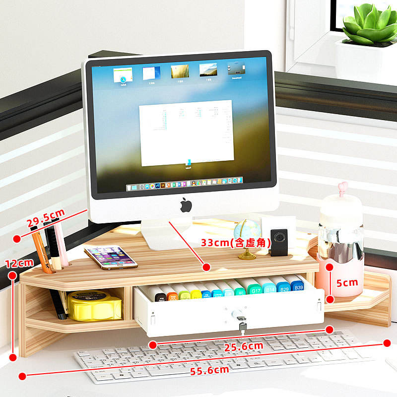 ล็อคได้ - G07 - ไม้วอลนัท