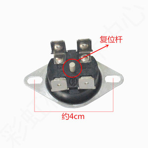 Thermostat Ksd302, interrupteur à action rapide en plastique électrique pour chauffe-eau, usage domestique - Product Image 1