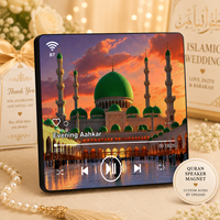 70000+ vendus – Haut-parleur Coran multifonctionnel musulman avec aimants de réfrigérateur, cadeau de mariage islamique, téléchargement audio personnalisé via Bluetooth