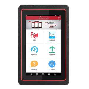 Carte d'ordinateur de moteur d'excavatrice EC210B/240B/290B/360B ECU 6010000 - Product Image 6