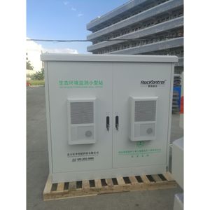 YUQIU Outdoor Environmental Monitoring Cabinet Steel <b>Waterproof</b> Rectangle <b>Storage</b> <b>Box</b> for Outdoor Use - Product Image 2