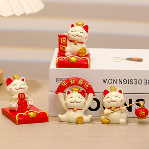 Ornement de bureau en résine Lucky Cat, ensemble multi-pièces, décoration Feng Shui, cadeau du Nouvel An chinois, fournitures de bureau - Product Image 1