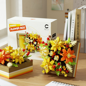 Set de Bloques de Construcción de Marco Floral - Girasol y Mariposa Compatible con Lego, Decoración Creativa para Pared y Regalo Novedoso para Adolescentes y Adultos - Product Image 6