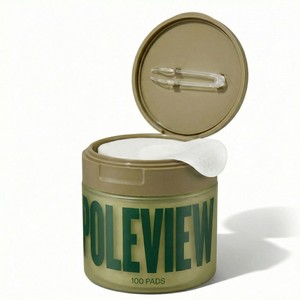 ผู้ผลิตผลิตภัณฑ์ดูแลผิวแบบ OEM ผลิตภัณฑ์ดูแลผิวแบบกำหนดเอง สูตรเกาหลี แผ่นขัดผิวเพื่อผิวกระจ่างใสและฟื้นฟู สำหรับแบรนด์สินค้าภายใต้ชื่อของตนเอง - Product Image 2