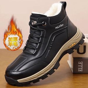 Nouvelles bottes d'hiver 2026 pour hommes, montantes, doublées en peau de mouton, chaudes, en polaire épaisse, décontractées, pour la neige - Product Image 6