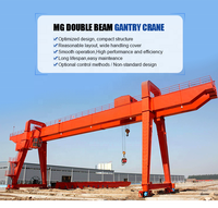 Grue portique MG complète clé en main 200T, ensemble complet avec rails, chariot et palan inclus, support de dessin technique gratuit, personnalisation OEM