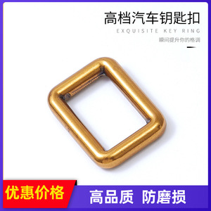 Zinc Alloy Key Ring G3854 Antique Gold Plating High Quality <b>Bag</b> <b>Charms</b> - Product Image 5