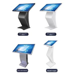 เครื่องเชื่อมต่ออัจฉริยะแบบ All-in-One ยี่ห้อ Liangtu ขนาด 32/55 นิ้ว หน้าจอสัมผัสแนวนอน/แนวตั้ง พร้อมฟังก์ชั่นโฆษณาสำหรับบริการตนเอง - Product Image 5